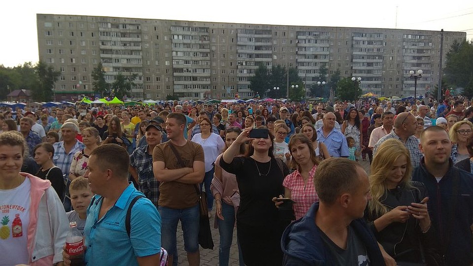 День металлурга и города Заринска-2019. Фото: Анастасия Корягина