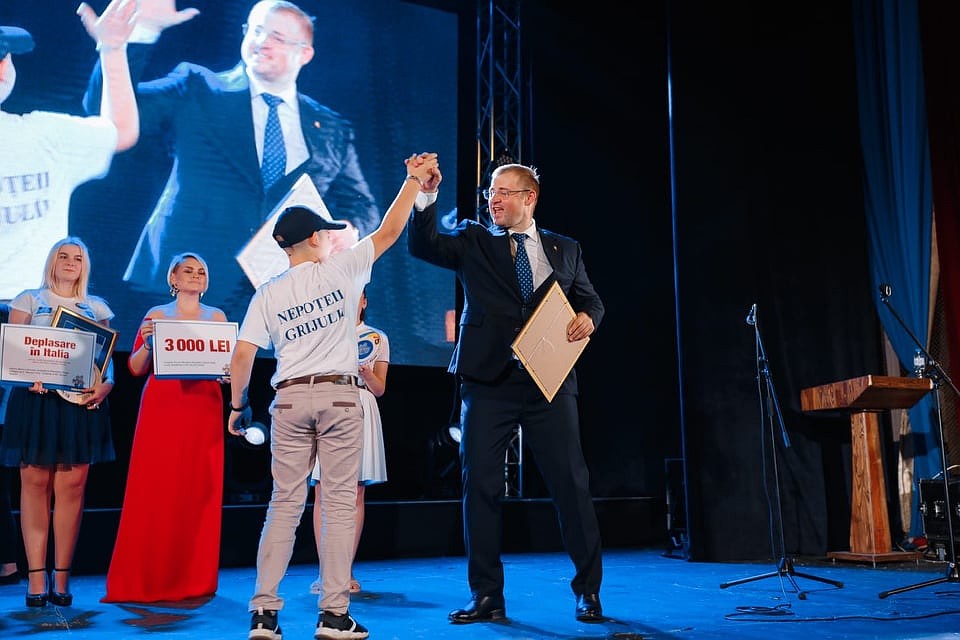 Фрагмент акции
