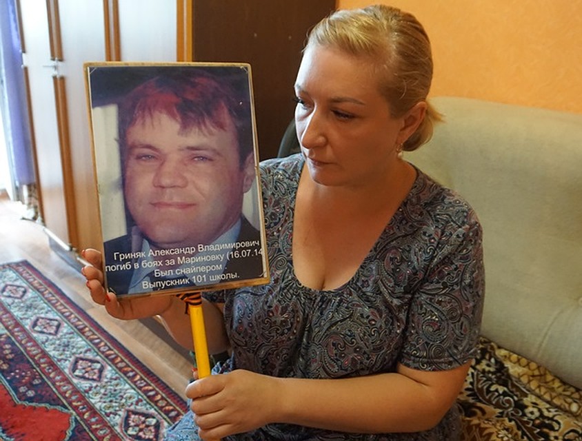 Юля даже не знала, что ее муж, работавший до войны на шахте, стал снайпером. Муж ее щадил, не рассказывал. Фото: Юлия АНДРИЕНКО