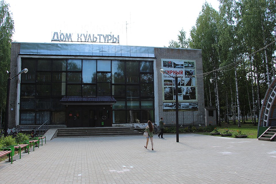 Собрание прошло в местном Доме культуры Фото: Анна КРЮКОВА