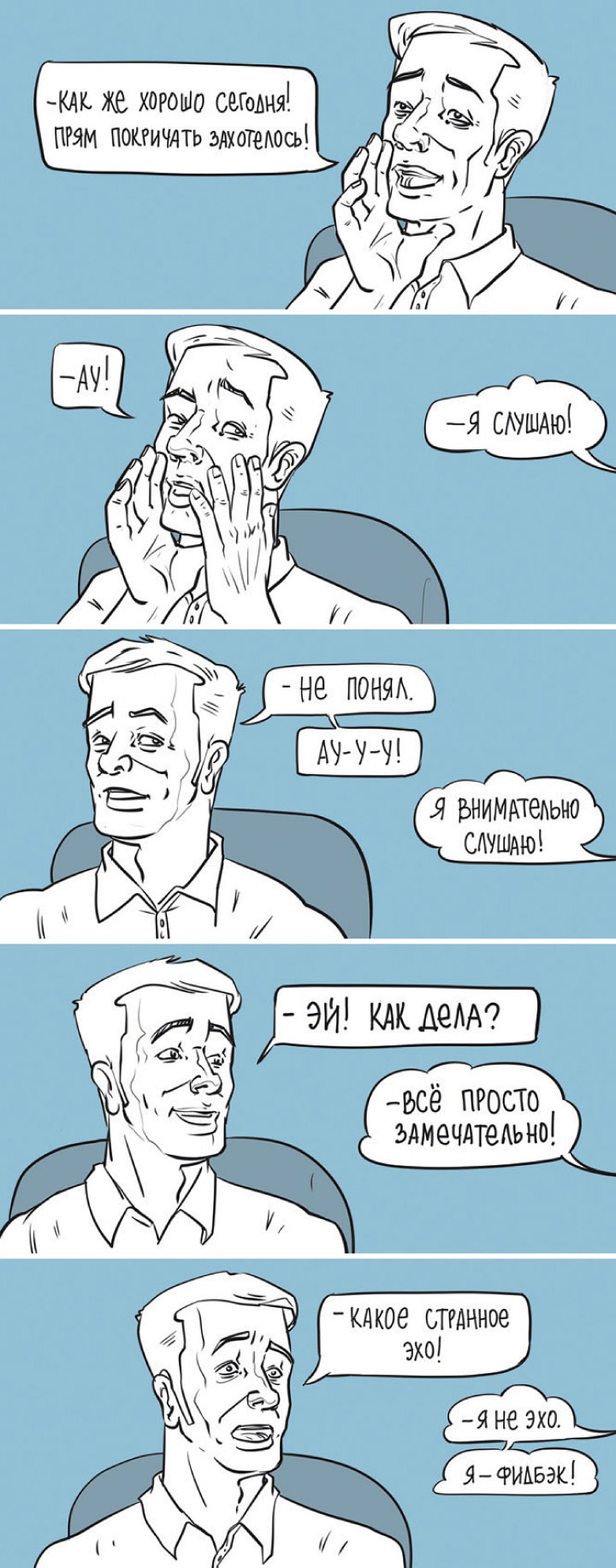 Рис.: Ольга КОРДЮКОВА