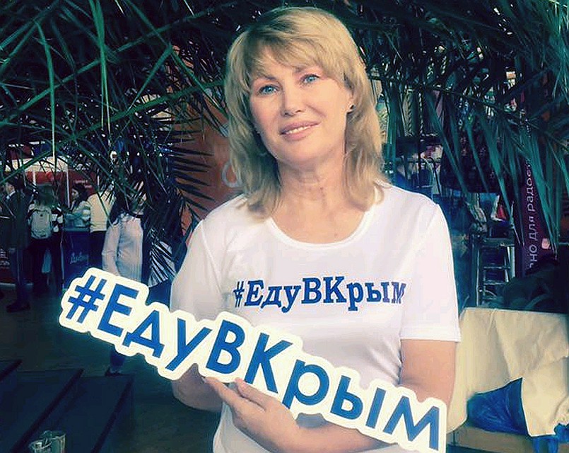 Координатор проекта “Карта гостя Крыма и Севастополя” Елена Юрченко. Фото: Личная страничка героя публикации в соцсети
