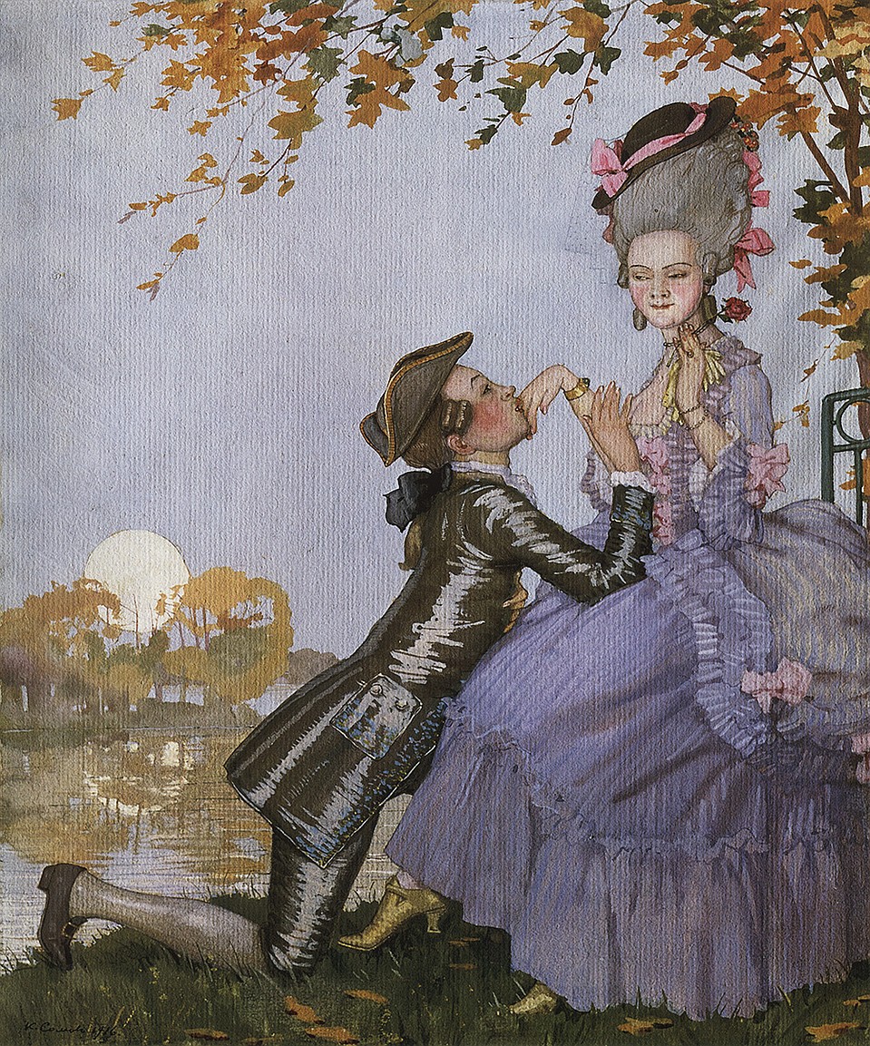 «Юноша на коленях перед дамой», 1916 год
