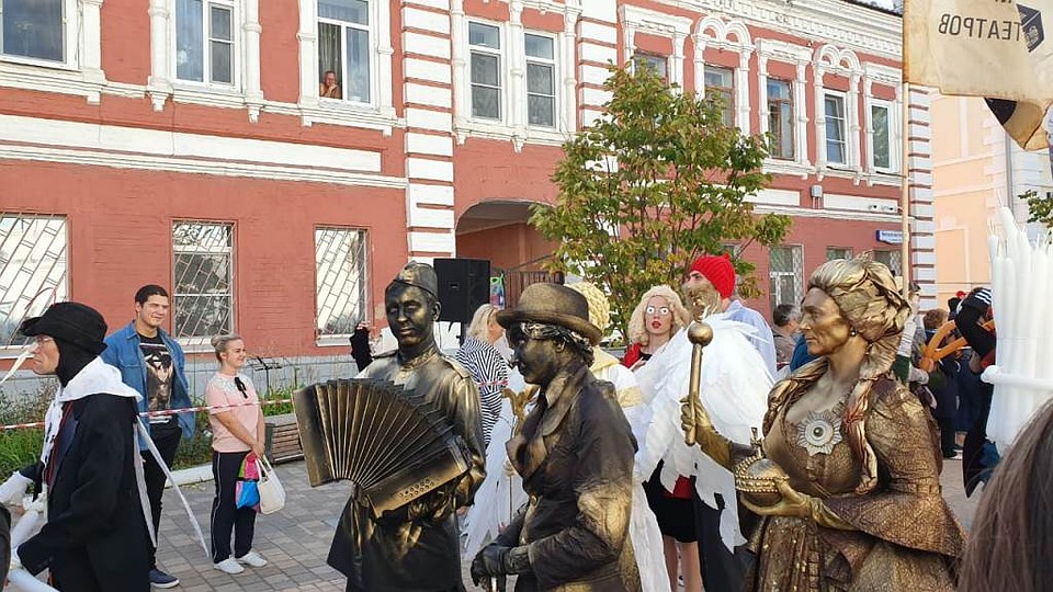 Фото: Администрация города Тулы