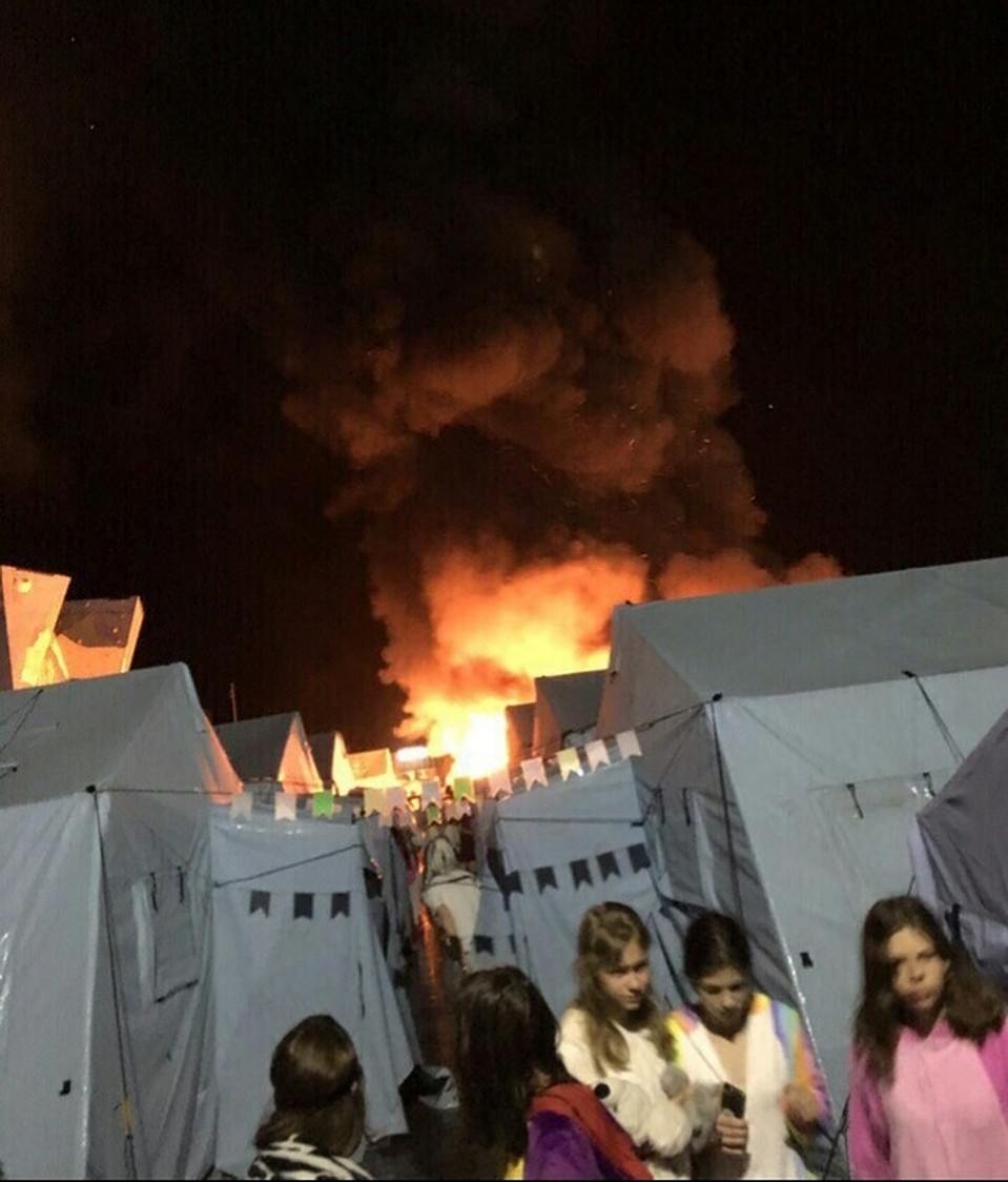 Пожар в Холдоми Фото: соцсети