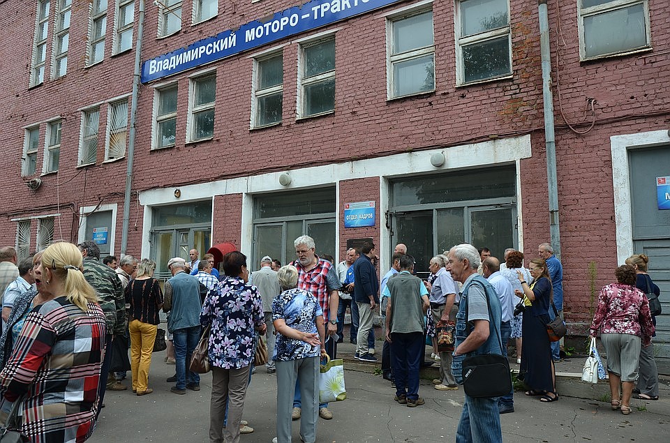 Стихийный митинг у ВМТЗ 20 июля 2018 Фото: Сергей МОРКОВКИН