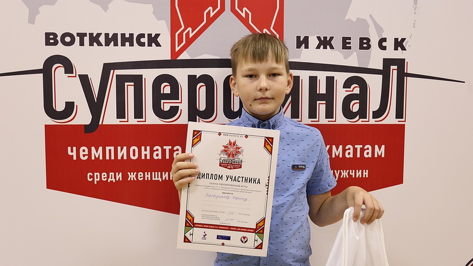 Фото: Амир Закиров