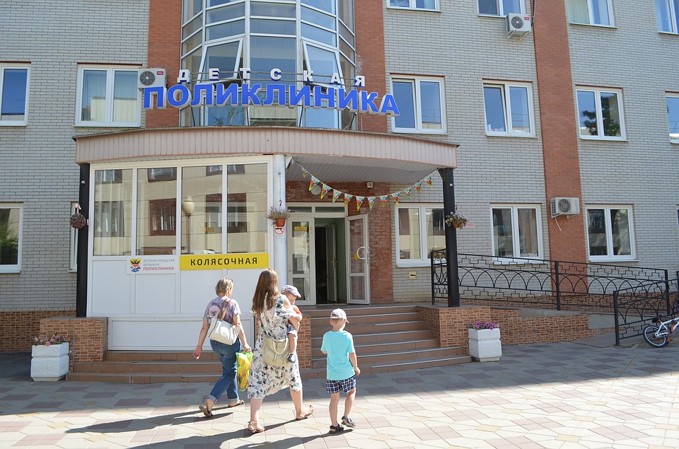 Фото: пресс-служба Минздрава РО