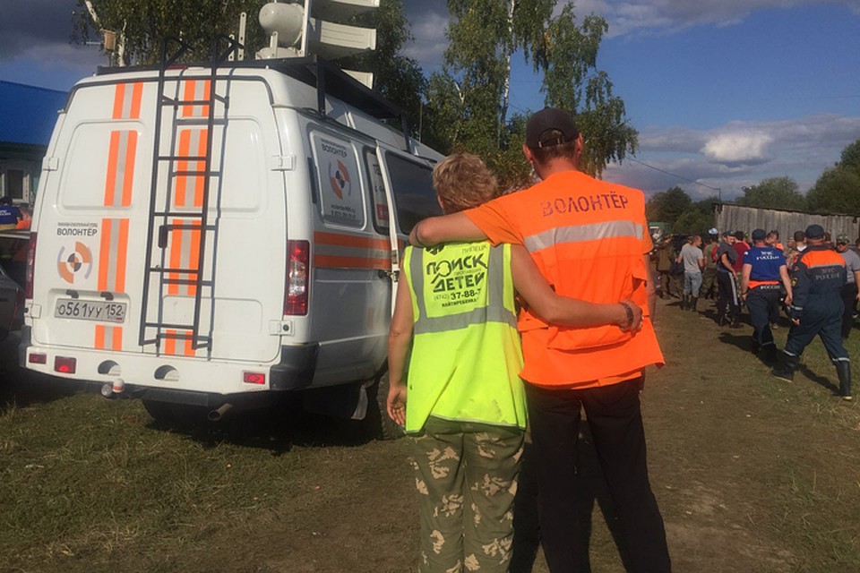 На поиск Зарины Авгоновой приезжают добровольцы из разных регионов. Фото: ПСО "Волонтер"
