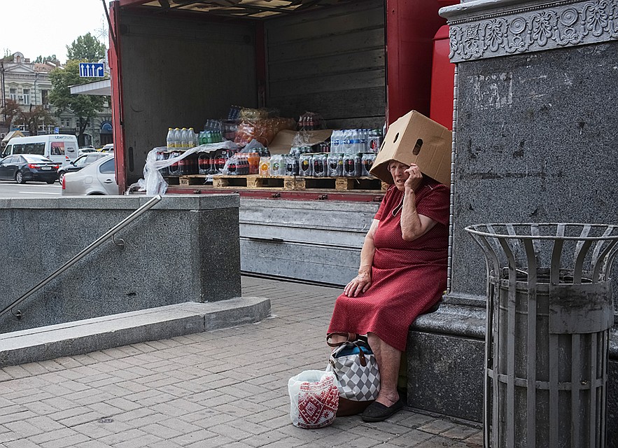 И все-таки далеко не все украинцы смотрят на жизнь пессимистично Фото: REUTERS