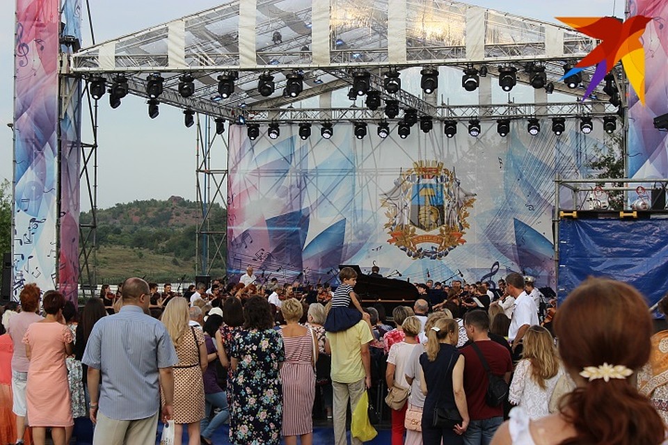 Концерт Валентины Лисицы в Донецке под открытым небом Фото: Никита МАКАРЕНКОВ