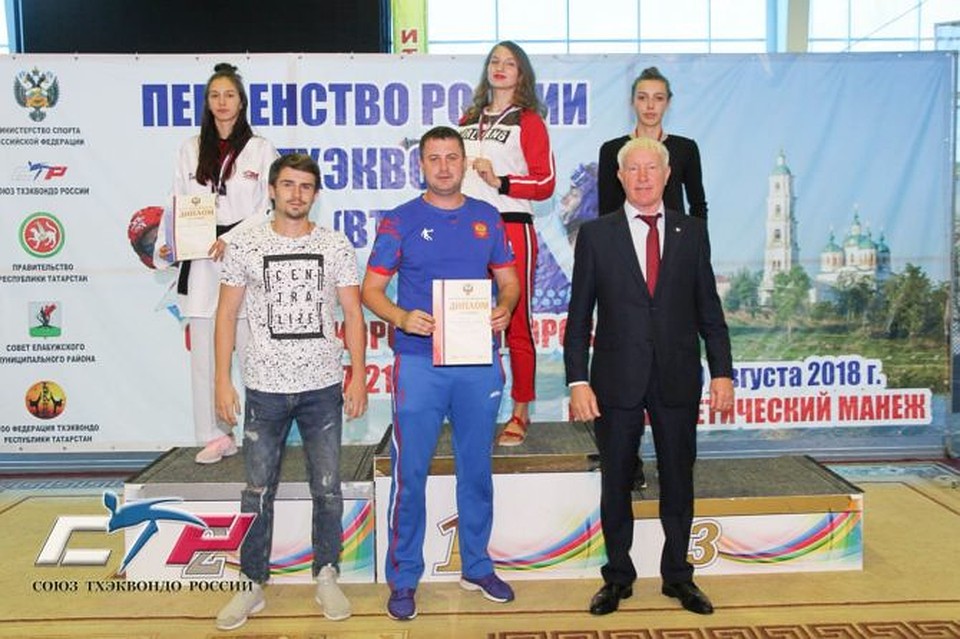 Диана Макиевская. Фото: uchastniki.com