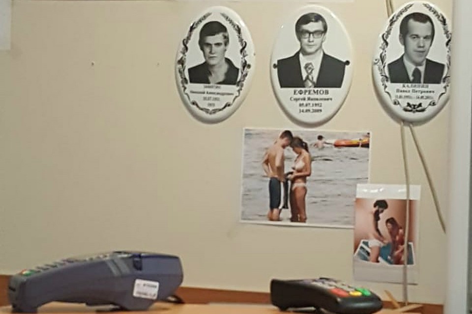 В салоне висели и другие примеры Фото: предоставлено героем публикации