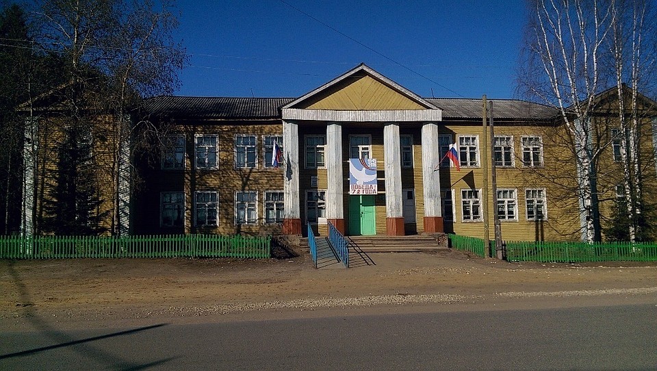Фото с официального сайта Помоздинская СОШ