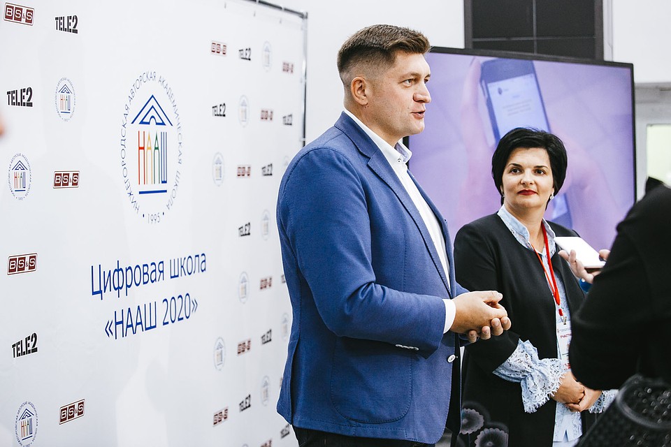 Алексей Сидоров: "Цифровизация в школах вышла далеко за рамки получения какой-либо информации"
