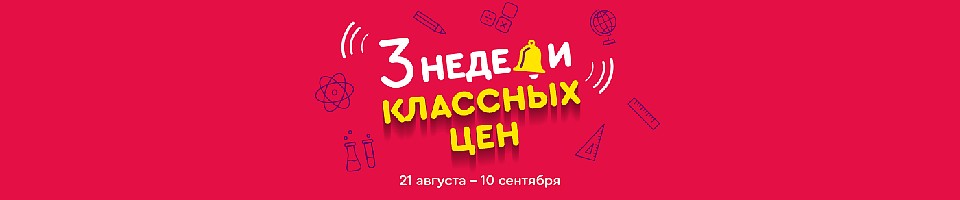 Источник: kcentr.ru