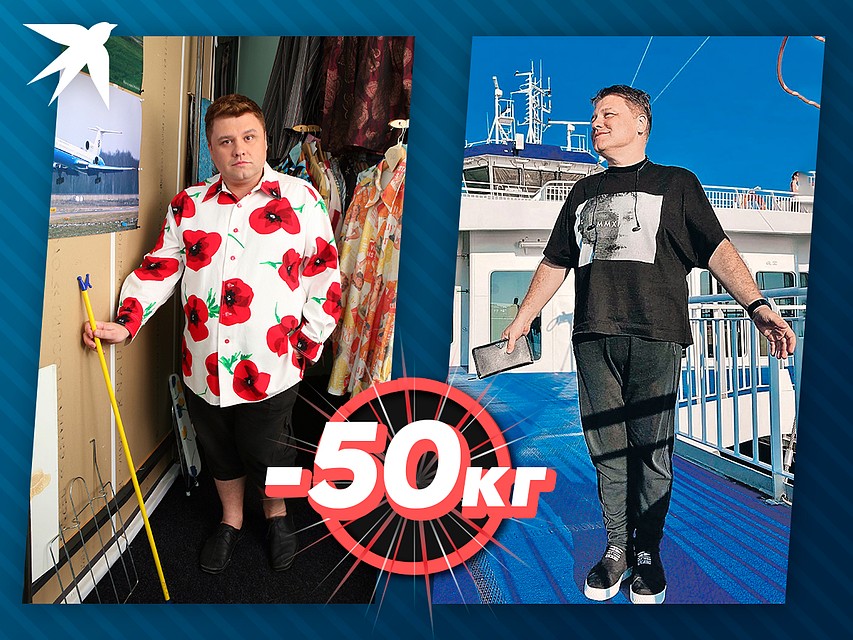 Сергей Майоров сделал себе отличный подарок к скорому 50-летию - сбросил аккурат 50 кг! Фото: instagram.com/mayorov.tv, Persona Stars