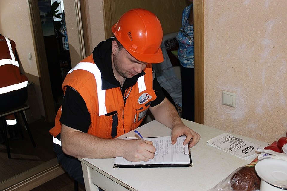 Фото: предоставлено ЦАДУ АО «Екатеринбурггаз»