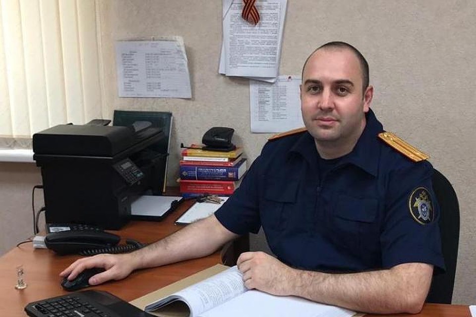 Следователь Алан Габуев. Фото: Следственное управление СК России по Калининградской области