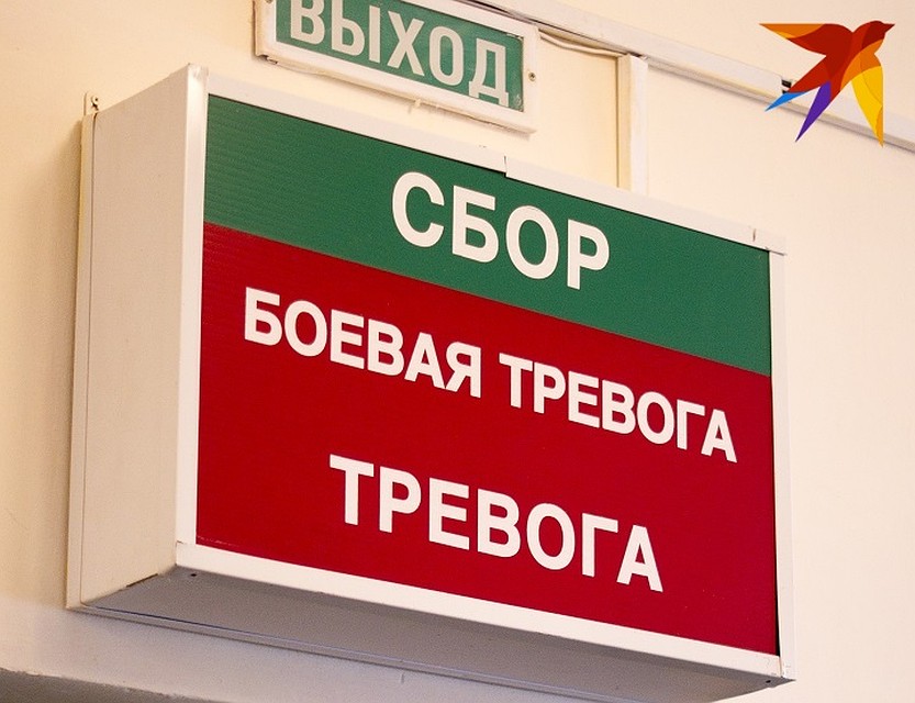 Сборы продлятся до 10 дней Фото: Алексей БУЛАТОВ