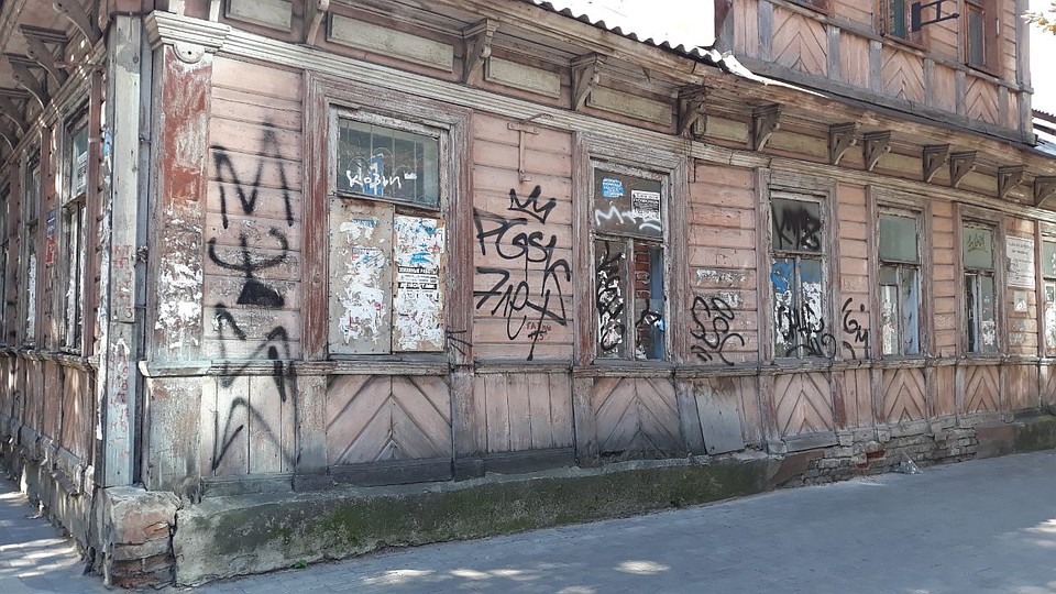 Таким дом был совсем недавно. Фото: предоставлено управой Центрального района Воронежа.