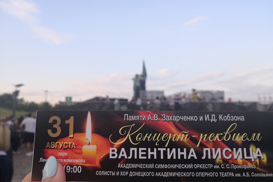 Столько людей этот парк не вмещал еще ни разу. Фото: Юлия АНДРИЕНКО