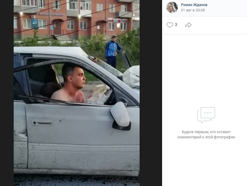 Фото с места ДТП из соцсетей (водитель)