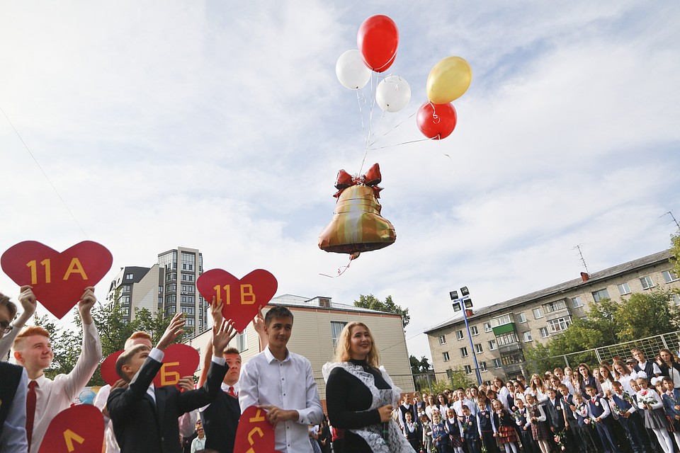 День знаний 2019 в Барнауле Фото: Олег УКЛАДОВ