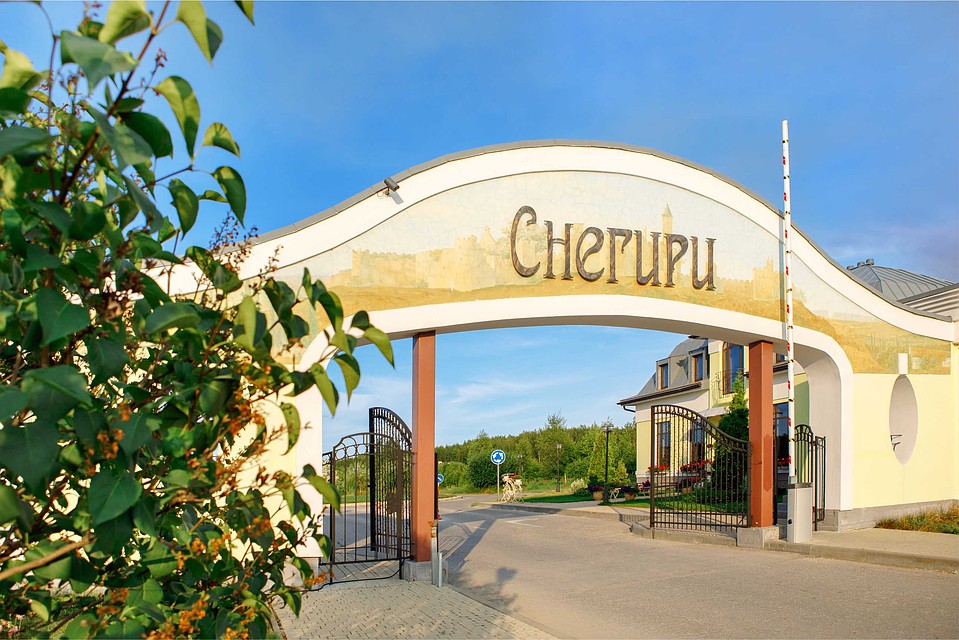 Фото: КД "Снегири".