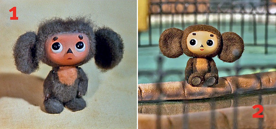 1. Чебурашка советский (1969) 2. Японский (2014)