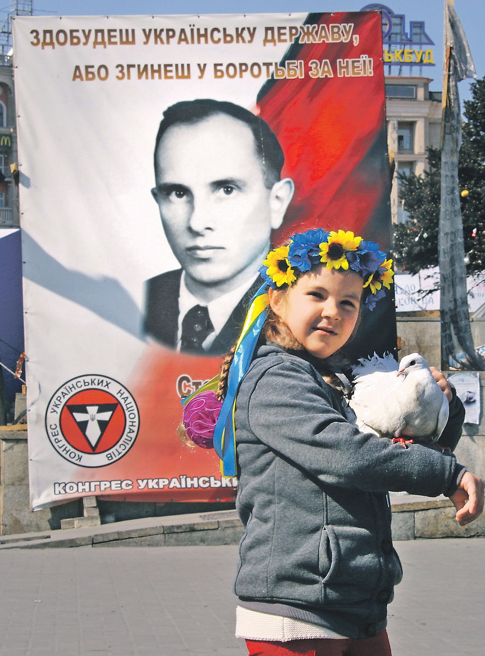 Символом антирусского майдана и госпереворота в Киеве в 2014 году стал уроженец Галиции Степан Бандера. Фото: Александр КОЦ