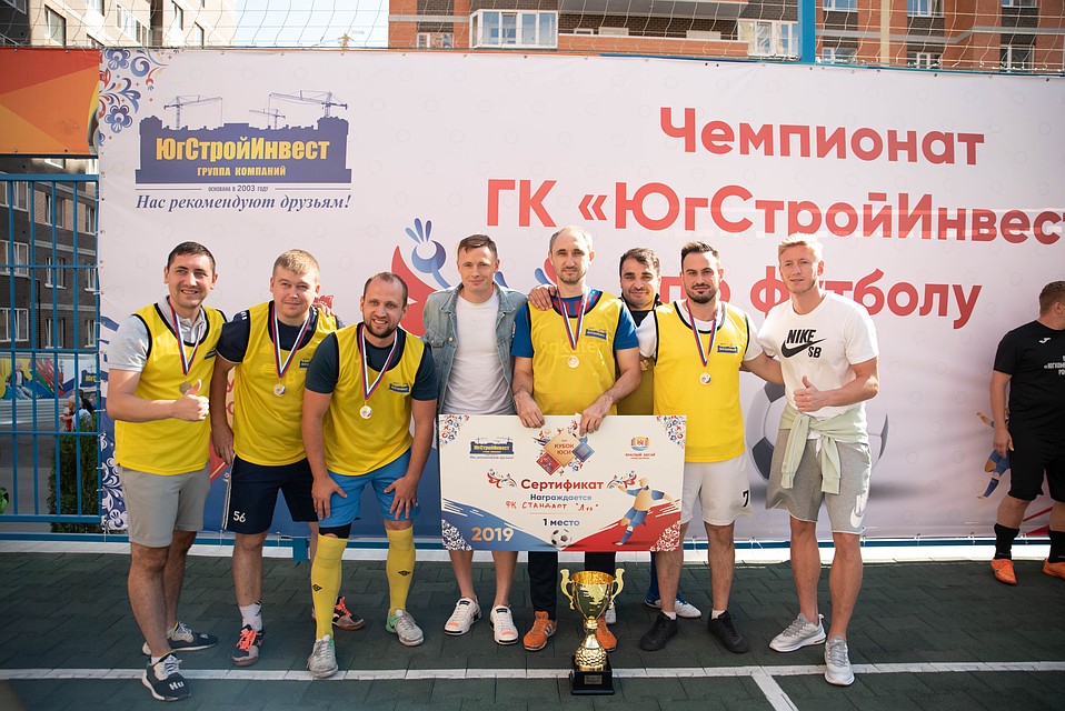 В микрорайоне «Красный Аксай» прошел чемпионат города по мини-футболу. Фото: ГК «ЮгСтройИнвест»