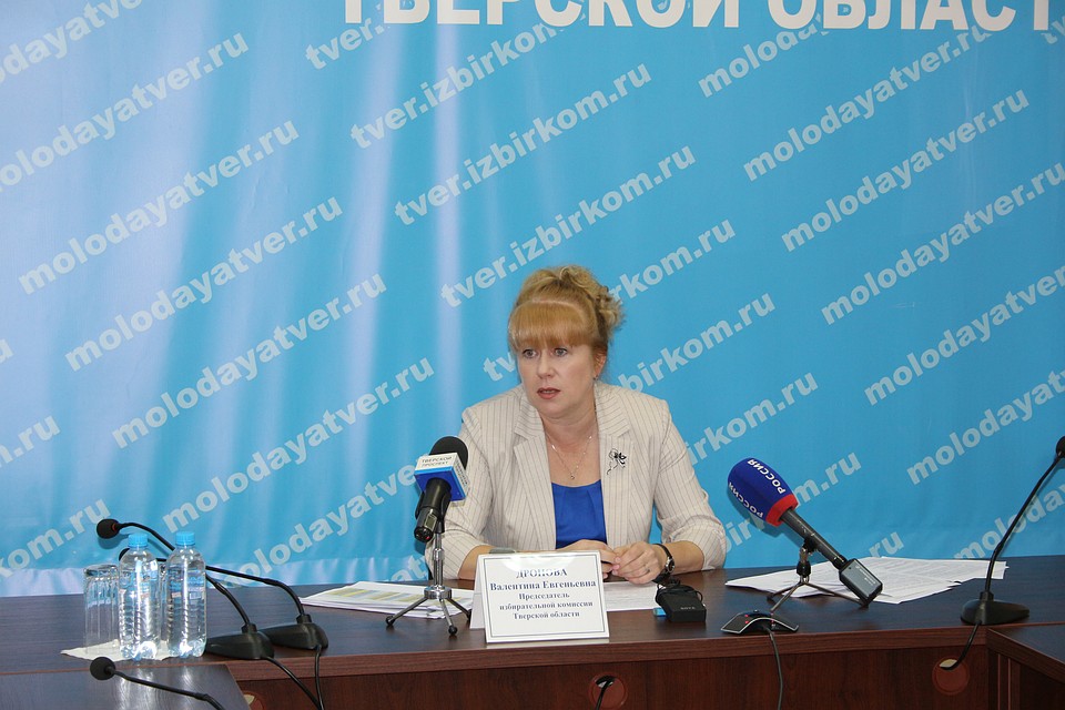 Валентина Дронова дала журналистам весь расклад по итогам выборов. Фото: пресс-служба Избирательной комиссии Тверской области