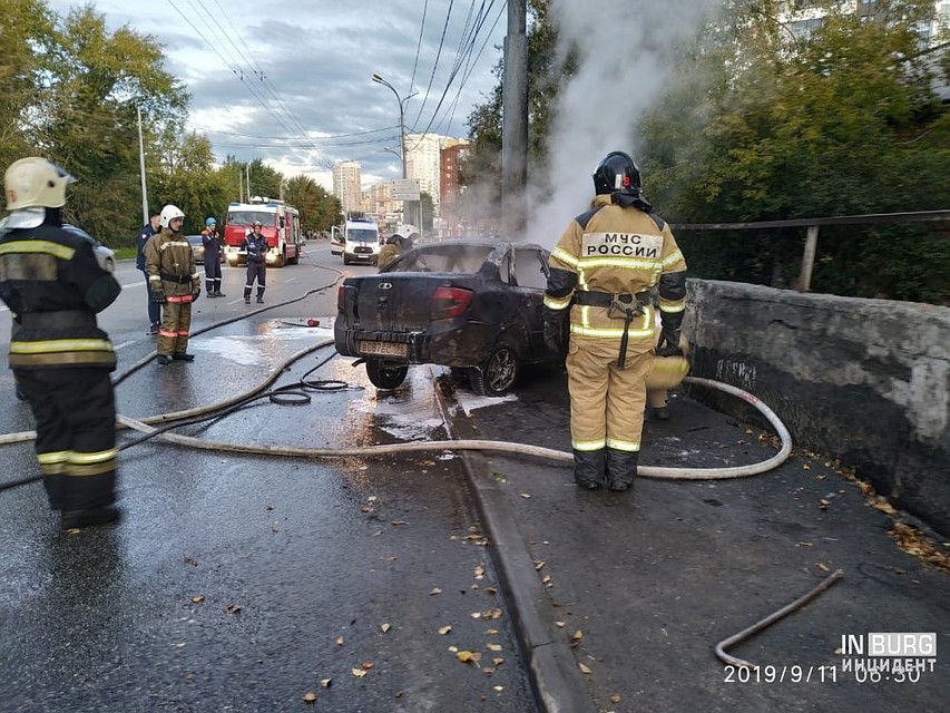 Фото: сообщество "Инцидент Екатеринбург"