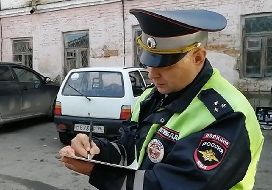 Фото: ГИБДД по Свердловской области