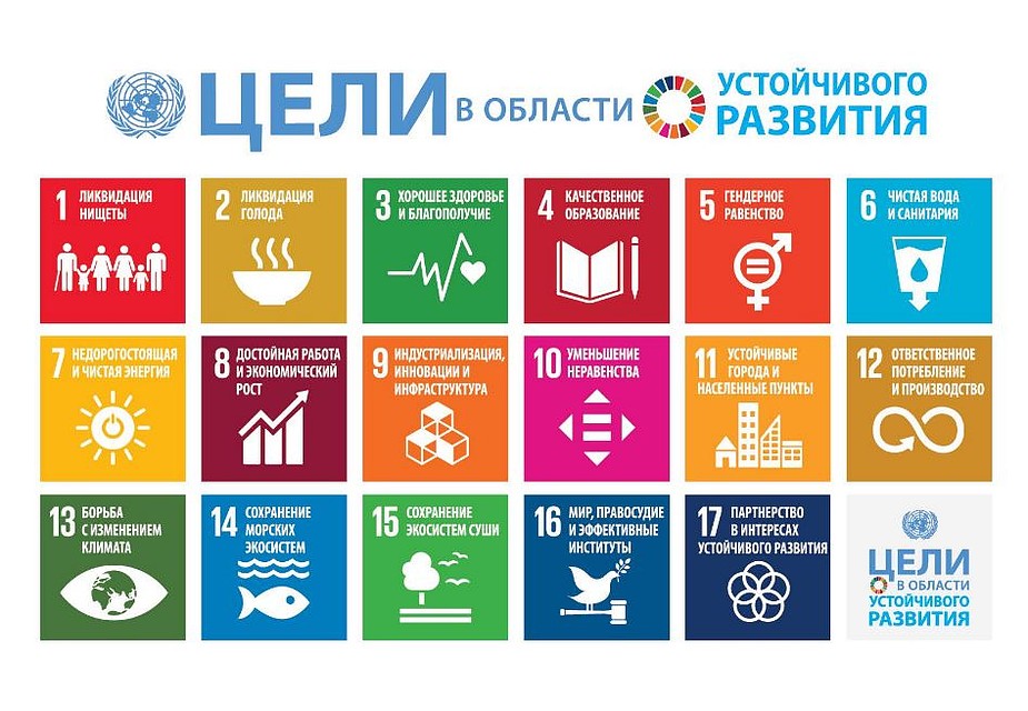 Фото: Пресс-служба компании "Металлоинвест"