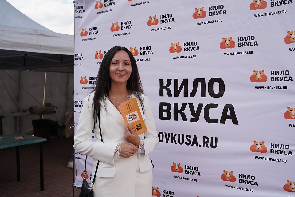 При заказе до конца месяца укажите промокод dengoroda Фото: Светлана МАКОВЕЕВА
