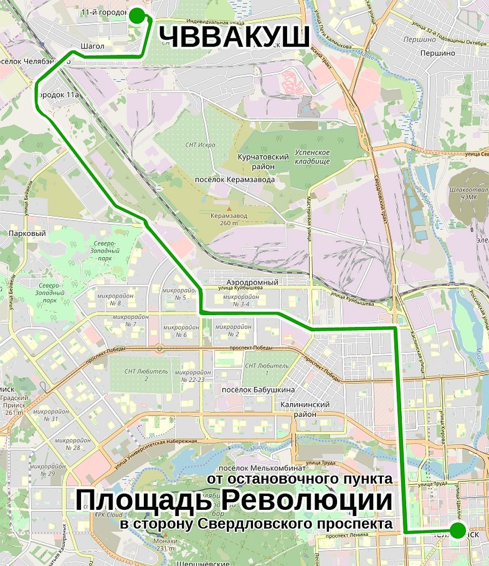 Остановка "Площадь Революции" - точка отправления из центра Челябинска. Фото: pravmin74.ru
