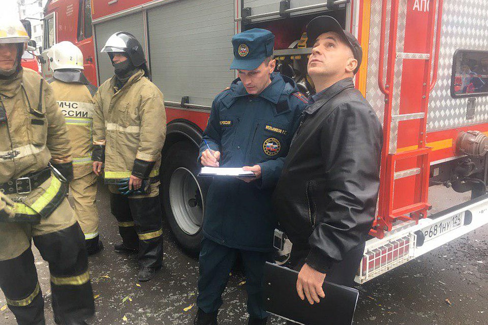Фото: ГУ МЧС по Красноярскому краю