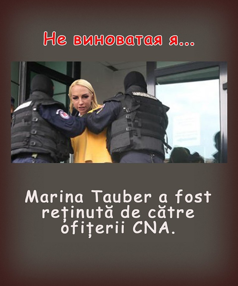 Народное творчество в социальных сетях.
