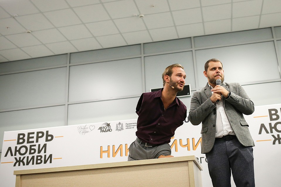 Встреча Ника Вуйчича с нижегородцами прошла на стадионе "Нижний Новгород". Фото: Анастасия МАКАРЫЧЕВА