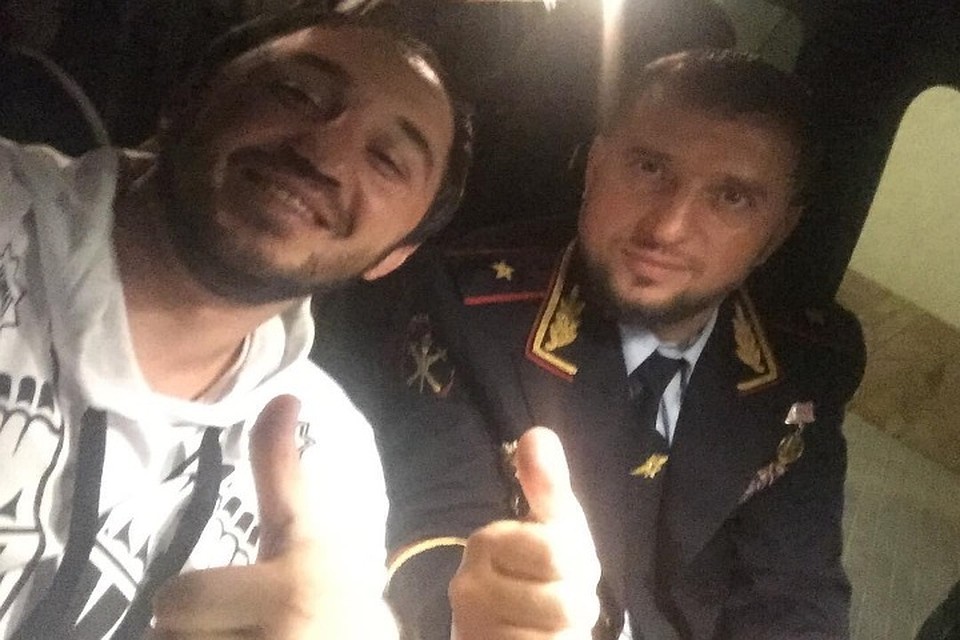 Фото: соцсети