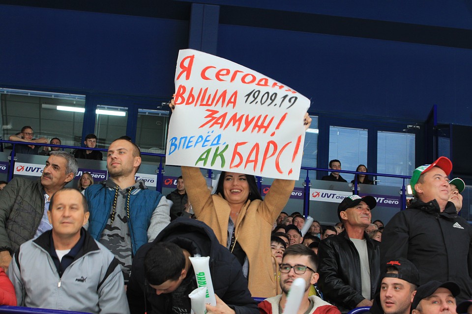 Болельщица «Ак Барса». Фото: Алина НИЗАМОВА