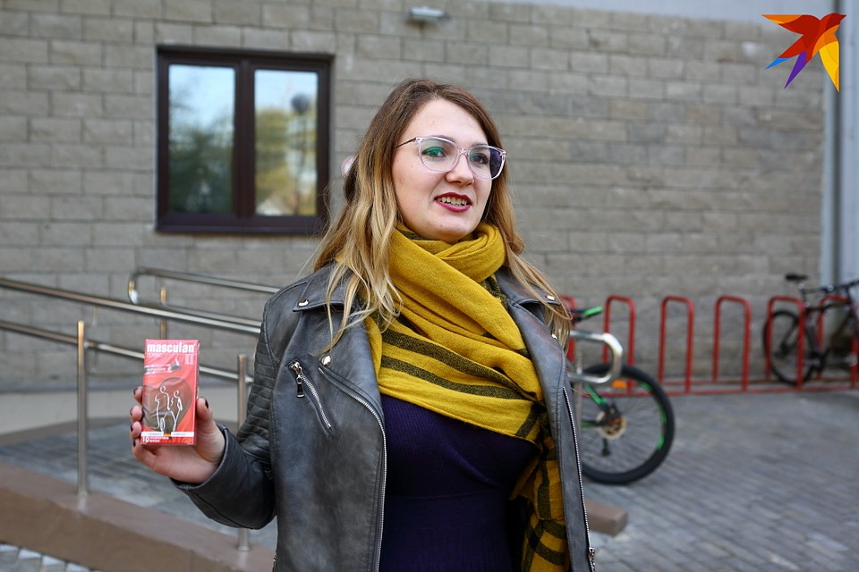 Аккаунт-менеджер Полина уверена, что количество секса снижается от стресса. Фото: Святослав ЗОРКИЙ