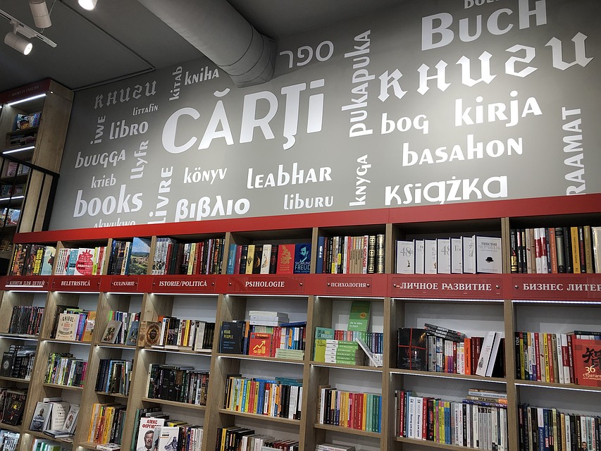 Librarius Cafe