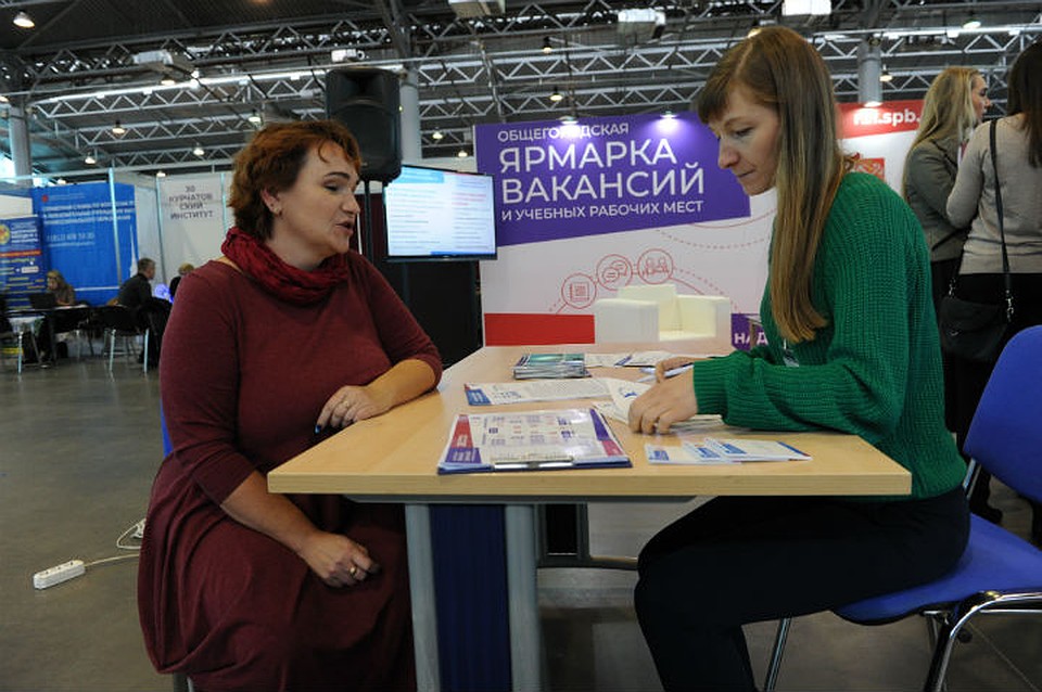 Психологи помогают справиться со своими эмоциями, подсказывают, как преодолевать трудности при поиске работы. Фото: Олег ЗОЛОТО
