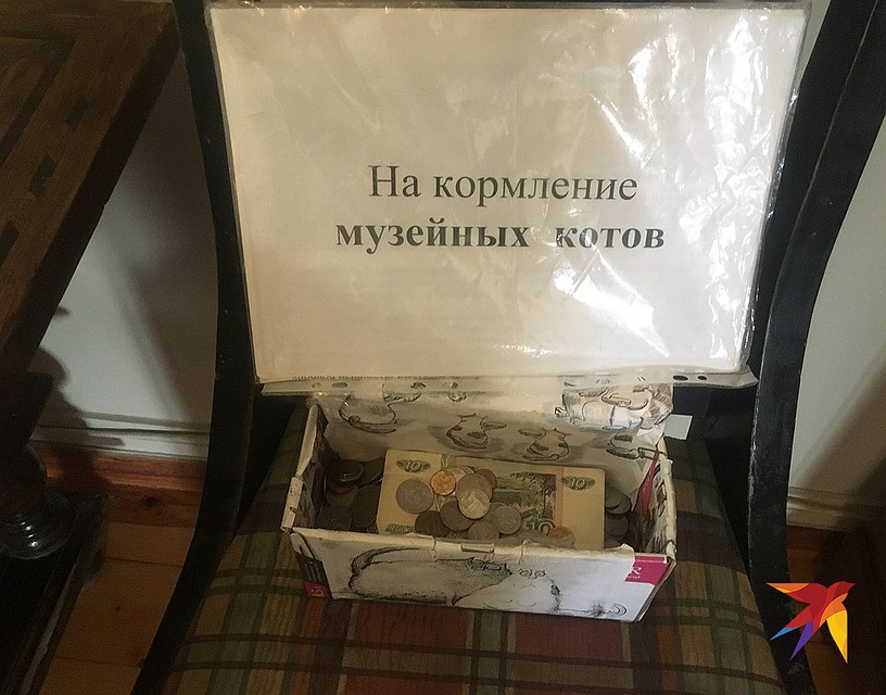 Это святое Фото: Павел КЛОКОВ