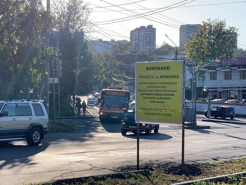 Будут обновлять ливневку. Фото: Александр Ратников