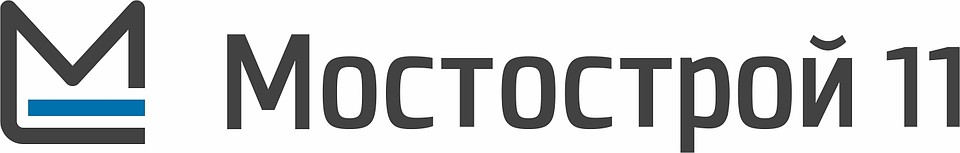АО «Мостострой-11» - одно из крупнейших предприятий строительной отрасли России