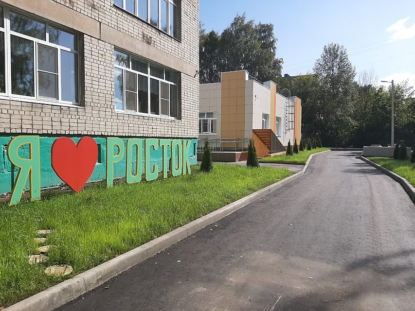 Фото: мионбразования Рязанской области.